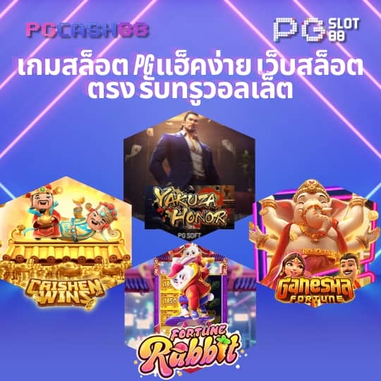 betflik28