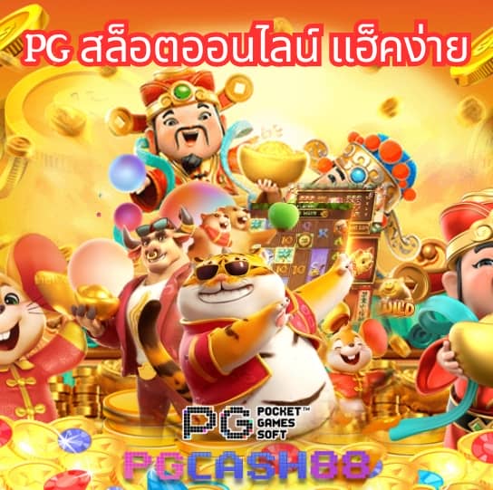 betflik28